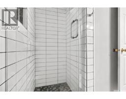 538 Highlands Terrace, Saskatoon, SK S7H4Y6 Photo 32