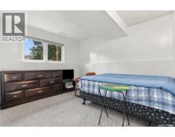 538 Highlands Terrace, Saskatoon, SK S7H4Y6 Photo 33