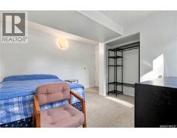 538 Highlands Terrace, Saskatoon, SK S7H4Y6 Photo 34