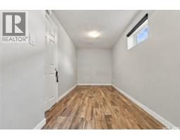 538 Highlands Terrace, Saskatoon, SK S7H4Y6 Photo 37