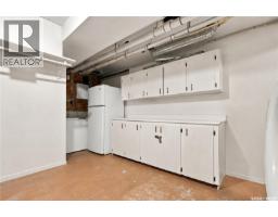 538 Highlands Terrace, Saskatoon, SK S7H4Y6 Photo 39