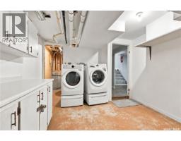 538 Highlands Terrace, Saskatoon, SK S7H4Y6 Photo 40