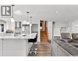 Office - 538 Highlands Terrace, Saskatoon, SK S7H4Y6 Photo 7
