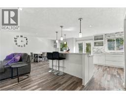 3pc Ensuite bath - 538 Highlands Terrace, Saskatoon, SK S7H4Y6 Photo 8