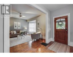 Partial bathroom - 210 Albert Street, Strathroy Caradoc, ON N7G1W1 Photo 6