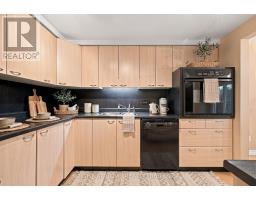 428 Wilkins Street, London South, ON N6C5B2 Photo 47