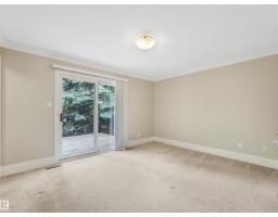 5708 144 St Nw, Edmonton, AB T6H4H4 Photo 12