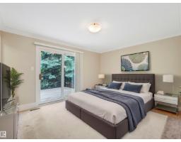 5708 144 St Nw, Edmonton, AB T6H4H4 Photo 13