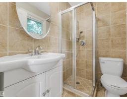 5708 144 St Nw, Edmonton, AB T6H4H4 Photo 15