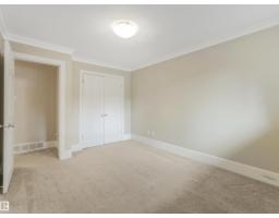 5708 144 St Nw, Edmonton, AB T6H4H4 Photo 17