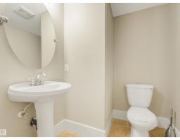 5708 144 St Nw, Edmonton, AB T6H4H4 Photo 26