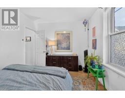 7 - 4 Eccles Street, Ottawa, ON K1R6S2 Photo 24