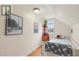 27 Cobus Road, Renfrew, ON K7V3Z8 Photo 26
