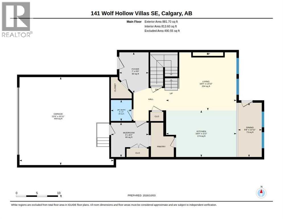 141 Wolf Hollow Villas SE - photo 27