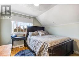 36 Alexander Drive, Brantford, ON N3T5C5 Photo 12