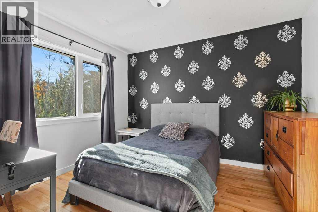 Listing photo – 4 Pell Close, Sylvan Lake