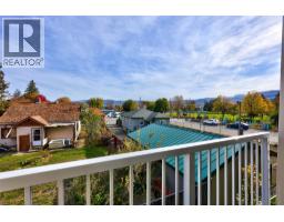 151 Park Street, Kamloops, BC V2B4A7 Photo 13
