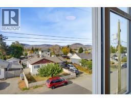 151 Park Street, Kamloops, BC V2B4A7 Photo 21