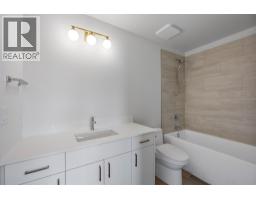151 Park Street, Kamloops, BC V2B4A7 Photo 22