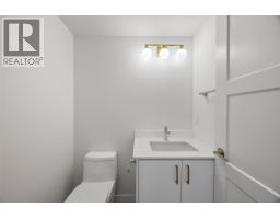 151 Park Street, Kamloops, BC V2B4A7 Photo 23