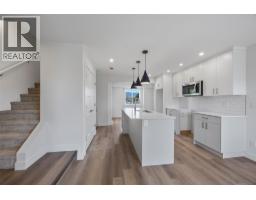 Kitchen - 151 Park Street, Kamloops, BC V2B4A7 Photo 7