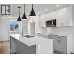 151 Park Street, Kamloops, BC V2B4A7 Photo 8