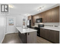 3pc Bathroom - 1223 Auburn Bay Circle Se, Calgary, AB T3M2A4 Photo 12