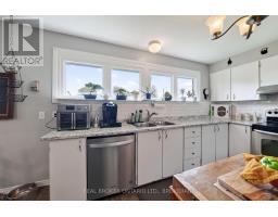 15 Gray Avenue, South Stormont, ON K0C1P0 Photo 23