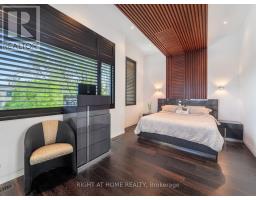 336 Melrose Avenue, Toronto, ON M5M1Z4 Photo 18