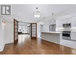 Kitchen - 159 Lawrence Avenue W, Toronto, ON M5M1A9 Photo 9