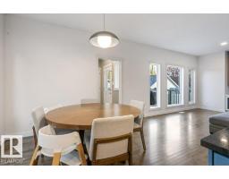 9056 Shaw Wy Sw, Edmonton, AB T6X0S3 Photo 14