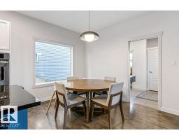 9056 Shaw Wy Sw, Edmonton, AB T6X0S3 Photo 16