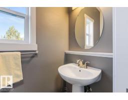 9056 Shaw Wy Sw, Edmonton, AB T6X0S3 Photo 22