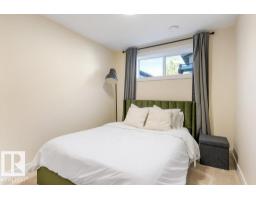 9056 Shaw Wy Sw, Edmonton, AB T6X0S3 Photo 38