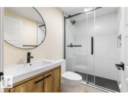 9056 Shaw Wy Sw, Edmonton, AB T6X0S3 Photo 39