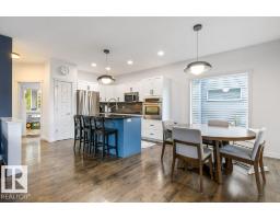 Laundry room - 9056 Shaw Wy Sw, Edmonton, AB T6X0S3 Photo 9