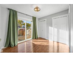 11236 89 St Nw, Edmonton, AB T5B3T4 Photo 17