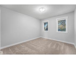 11236 89 St Nw, Edmonton, AB T5B3T4 Photo 37