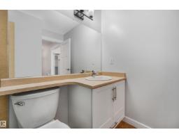 11236 89 St Nw, Edmonton, AB T5B3T4 Photo 41