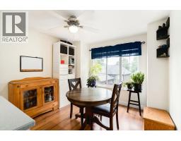 22 795 Noons Creek Drive, Port Moody, BC V3H4V4 Photo 8