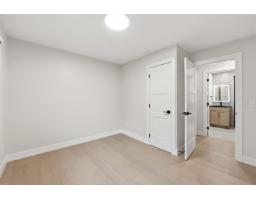 20424 90a Avenue, Langley, BC V1M1A9 Photo 26
