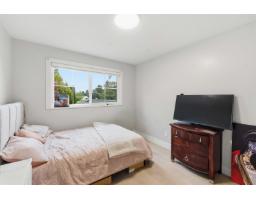 20424 90a Avenue, Langley, BC V1M1A9 Photo 34