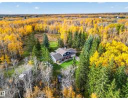 52042 Rge Road 214, Rural Strathcona County, AB T8E1A3 Photo 59