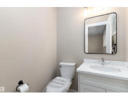 1 Larson Av, St  Albert, AB T8N2H1 Photo 31
