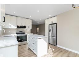 1 Larson Av, St  Albert, AB T8N2H1 Photo 13