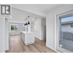 Kitchen - 149 Park Street, Kamloops, BC V2B4A7 Photo 7