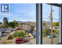 149 Park Street, Kamloops, BC V2B4A7 Photo 21