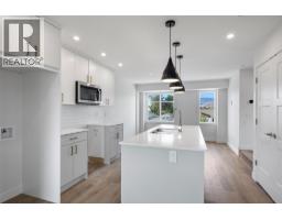Living room - 149 Park Street, Kamloops, BC V2B4A7 Photo 6