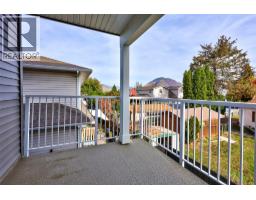149 Park Street, Kamloops, BC V2B4A7 Photo 10