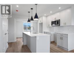 149 Park Street, Kamloops, BC V2B4A7 Photo 16